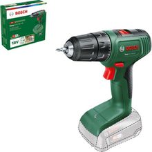 Bosch EasyDrill 18V-40 Solo Akülü Delme Vidalama Makinesi