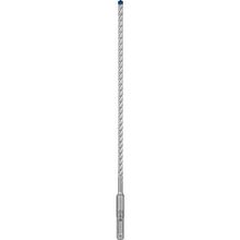 Bosch Expert 6x200x265 mm SDS Plus-7X Kırıcı Delici Delme Ucu