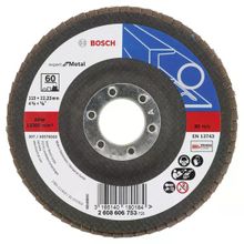 Bosch Expert Serisi 115 mm 60 Kum Metal Flap Disk
