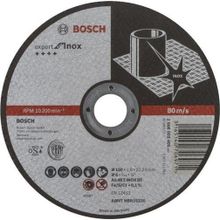Bosch Expert Serisi 150x1.6 mm Taş Düz Inox Paslanmaz Çelik Kesme Diski