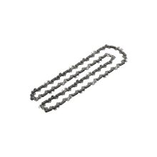 Bosch F016800489 Saw Chain 20 cm Testere Zinciri