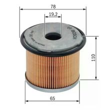 Bosch F026402007 Ford Yakıt Filtresi