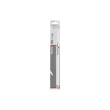 Bosch Flexible S 1222 VF Tilki Kuyruğu Bıçağı