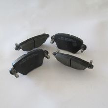 Bosch Ford Mondeo 1.6 2007-2014 Ön Fren Balatası