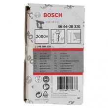 Bosch GNH 18 V 64M 32 mm 2000 Adet Uyumlu Başsız Çivi