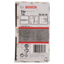 Bosch GNH 18 V 64M 63 mm 2000 Adet Uyumlu SK64-20 NR Paslanmaz Başsız Çivi