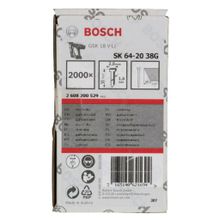 Bosch GNH 18V-64M 38 mm 2000 Adet Uyumlu Başsız Çivi