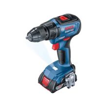 Bosch GSB 18V-50 2 Ah+5 Ah Akülü Vidalama Makinesi