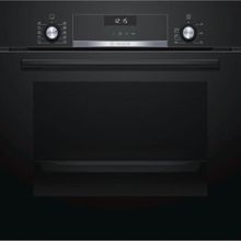 Bosch HBJ558YB0T Ankastre Fırın