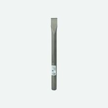 Bosch HEX 400x35 mm Yassı Keski