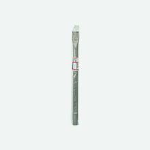 Bosch HEX 520x35 mm Yassı Keski