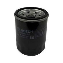 Bosch Honda Civic 1996-2001 Yağ Filtresi