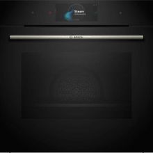 Bosch HSG7584B1 Siyah Ankastre Fırın