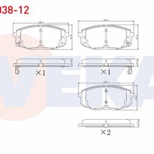 Bosch Hyundai i30 1.6 CRDi 2011-2016 Ön Fren Balatası