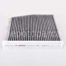 Bosch Mercedes Benz B-250 Aktif Karbonlu Polen Filtresi
