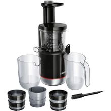 Bosch MESM731M Vita Extract 150 W 1300 ml Hazneli Katı Meyve Sıkacağı
