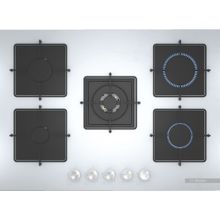 Bosch PNQ7B2O12O Beyaz Ankastre Ocak