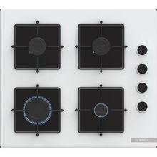 Bosch POP6C2P31O Serie 4 Gazlı Ocak