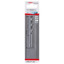 Bosch Professional HSS PointTeq Spiral 93 mm Matkap Ucu