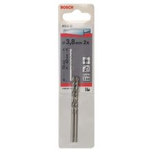 Bosch Professional Metal 2x3.8 mm Matkap Ucu