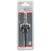 Bosch SDS-Plus-5 Matkap Ucu
