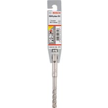 Bosch SDS Plus 5X Kırıcı Delici 8x110mm Matkap Ucu