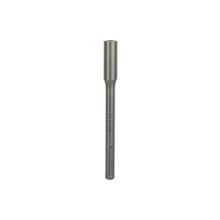 Bosch SDS Plus 5x Taş ve Beton 13x200x260mm Matkap Ucu