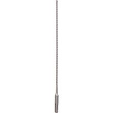 Bosch Sds-plus-7x 5.5x315 mm Matkap Ucu