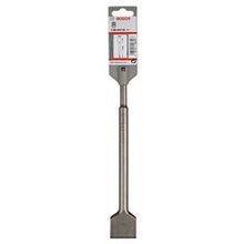 Bosch Sds-Plus Şaftlı Gri Keski