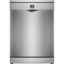 Bosch SMS26DI00T 6 Programlı Bulaşık Makinesi