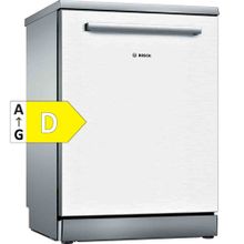 Bosch SMS4HMW60T 6 Programlı Bulaşık Makinesi