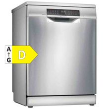 Bosch SMS6EMI70T Inox 8 Programlı Bulaşık Makinesi