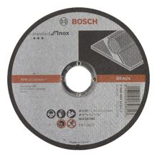 Bosch Standard Seri 125x1.6 mm Taş Düz Inox Paslanmaz Çelik Kesme Diski