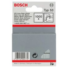 Bosch Tip 53 11,4*0,74*10 mm Zımba Teli