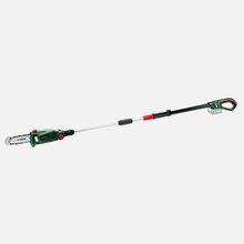 Bosch Universal Chainpole 18 Solo Akülü Zincirli Ağaç Budama Makinesi