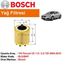 Bosch Volkswagen Passat CC 2.0 TDI Yağ Filtresi