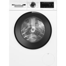 Bosch WGA25203TR Çamaşır Makinesi