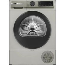 Bosch WQJ2420XTR Çamaşır Kurutma Makinesi