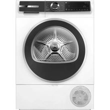 Bosch WQK25200TR 10 kg Çamaşır Kurutma Makinesi