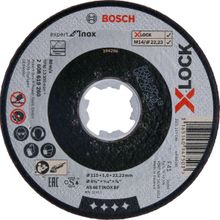 Bosch X-LOCK 115x1.6 mm Expert Serisi Düz Inox Kesme Diski