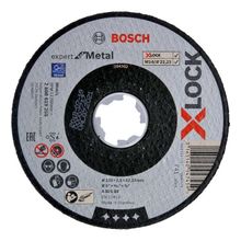 Bosch X-lock 125x2.5 mm Expert Serisi Düz Metal Kesme Diski