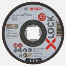Bosch X-Lock Standard For Inox 115x1.6 mm Düz Kesici Disk