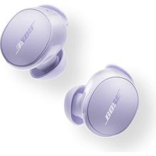 Bose Quietcomfort Earbuds 2024 Bluetooth Kulaklık