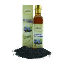 Bosphorus 250 ml Çörek Otu Yağı