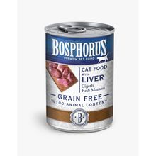 Bosphorus Tahılsız Konserve Ciğerli 24x415 gr Kedi Maması
