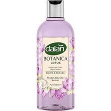 Botanıca Lotus 500 ml Duş Jeli
