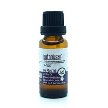 Botaniksan 20 ml Adaçayı Acı Elma Yağı