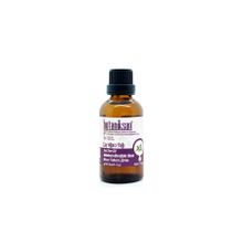 Botaniksan 50 ml Çay Ağacı Yağı