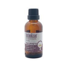 Botaniksan 50 ml Taze Soğuk Sıkım Organik Kabak Çekirdeği Yağı