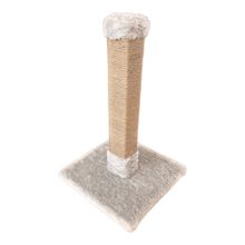 Botar 60 cm Gri Kare Tırmalama Tahtası